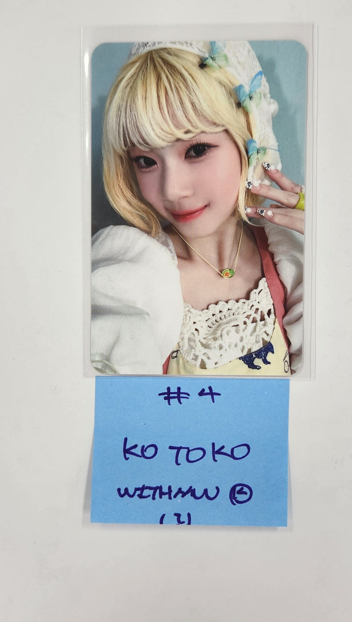 UNIS "SWICY" - Withmuu Pre-Order Benefit Photocard [25.4.18]