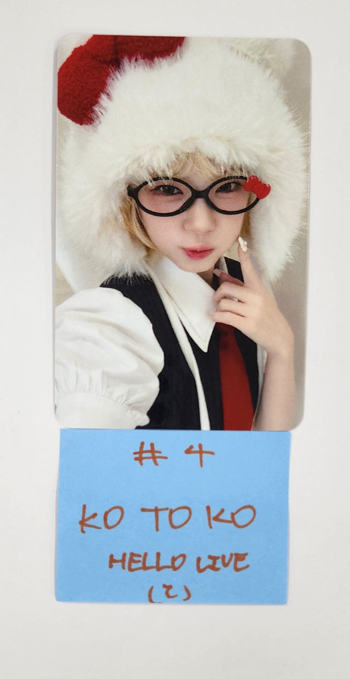 UNIS "SWICY" - [Hello Live &amp; Makestar] Pre-Order Benefit Photocard [25.4.18]