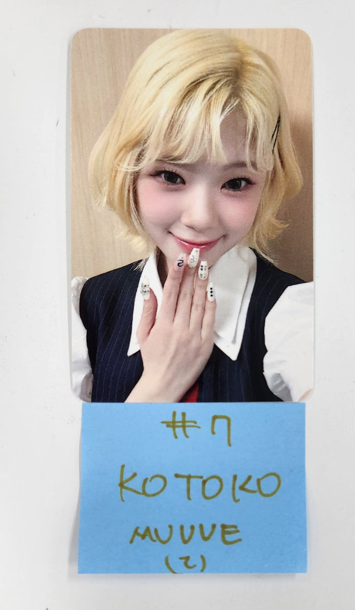 UNIS "SWICY" - MUVVE Pre-Order Benefit Photocard [25.4.18]
