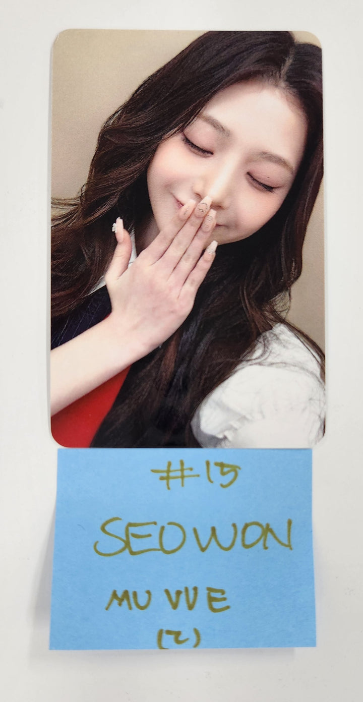 UNIS "SWICY" - MUVVE Pre-Order Benefit Photocard [25.4.18]