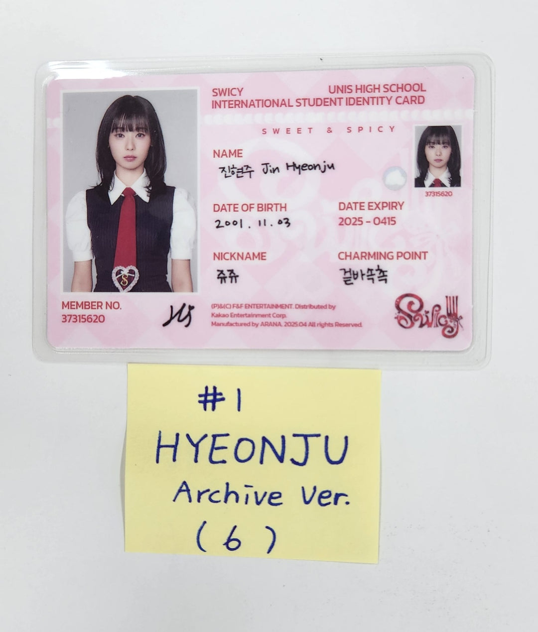 UNIS "SWICY" - Official Photocard [Archive Ver.] [25.4.18]