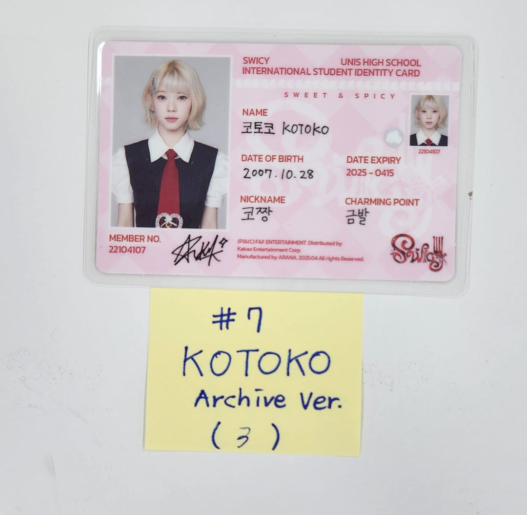 UNIS "SWICY" - Official Photocard [Archive Ver.] [25.4.18]