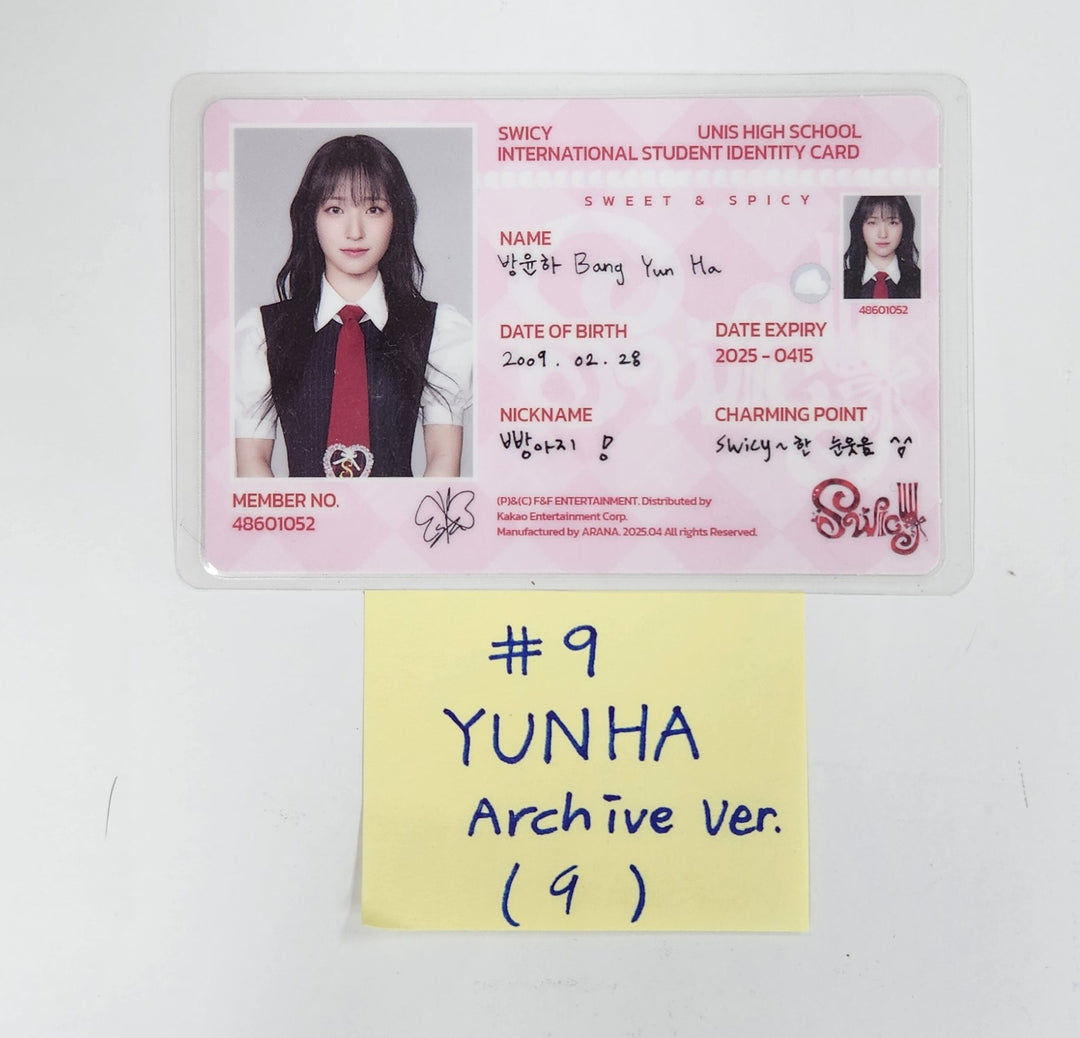UNIS "SWICY" - Official Photocard [Archive Ver.] [25.4.18]
