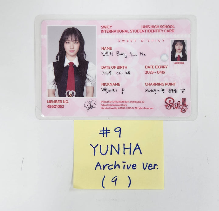UNIS "SWICY" - Official Photocard [Archive Ver.] [25.4.18]