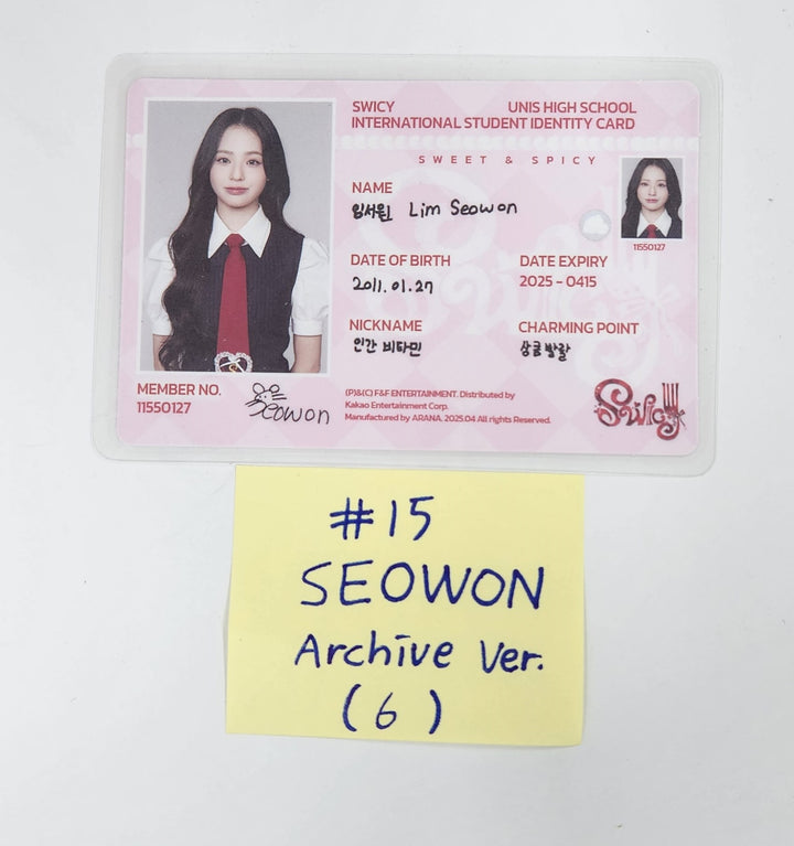 UNIS "SWICY" - Official Photocard [Archive Ver.] [25.4.18]