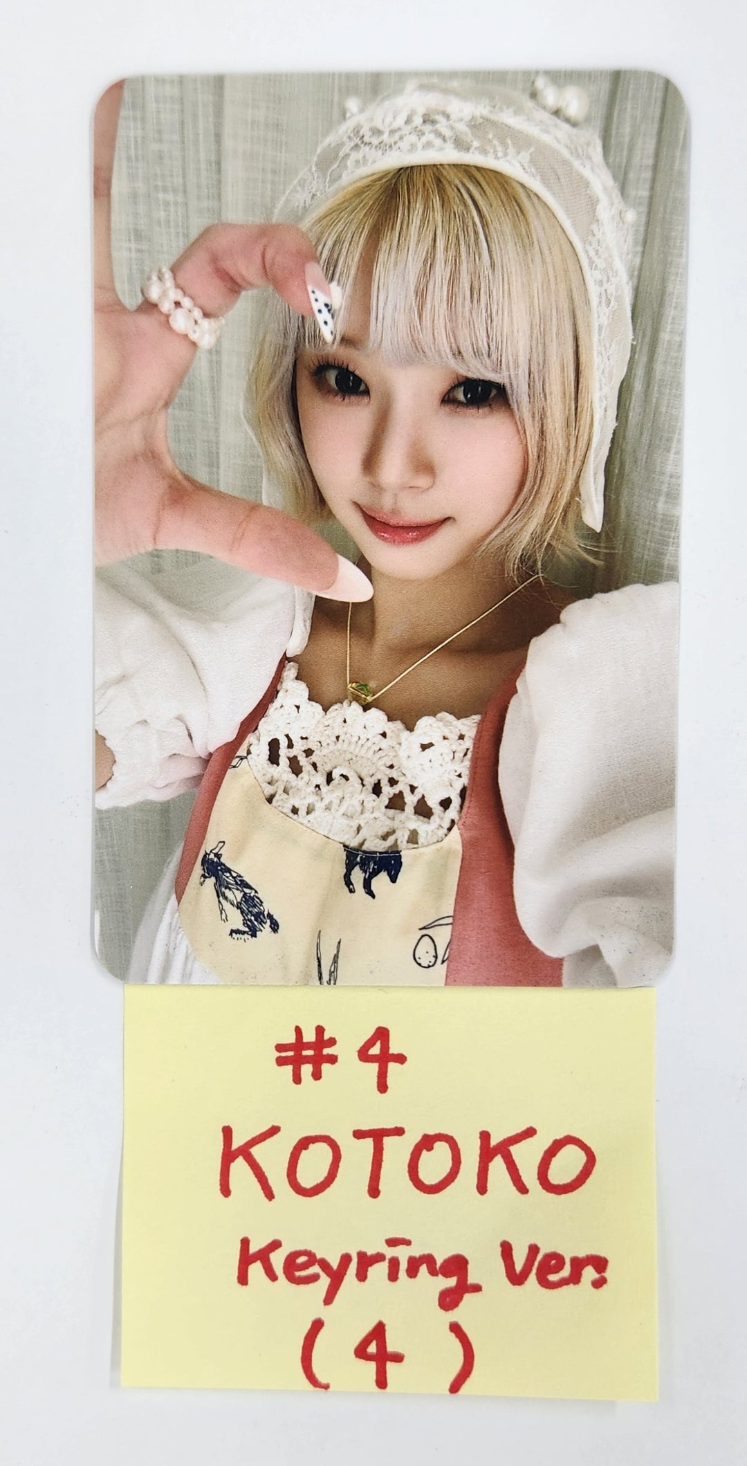 UNIS "SWICY" - Official Photocard [Keyring Ver.] [25.4.18]