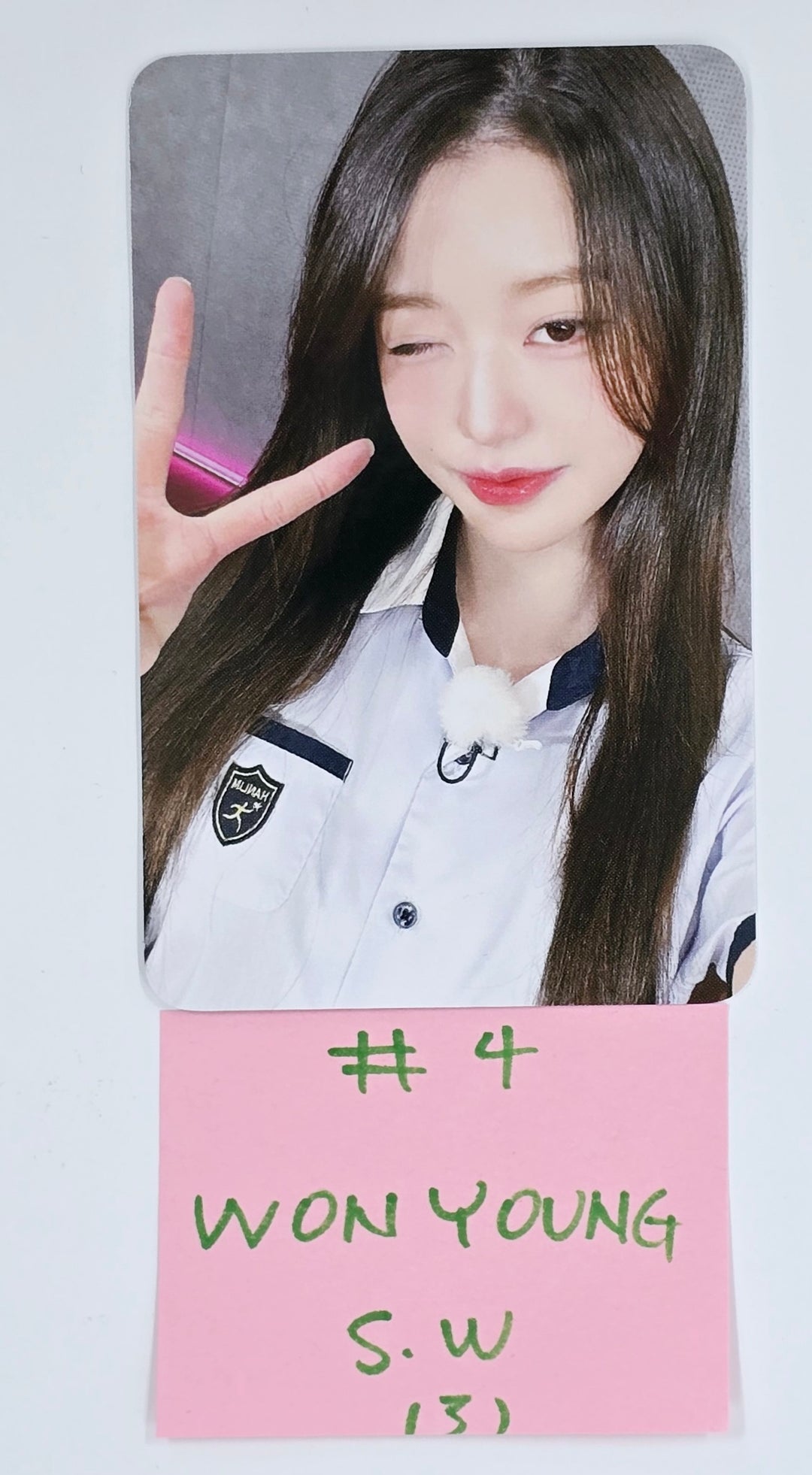 IVE "EMPATHY" - Soundwave Fansign Event Photocard Round 4 [25.4.21]