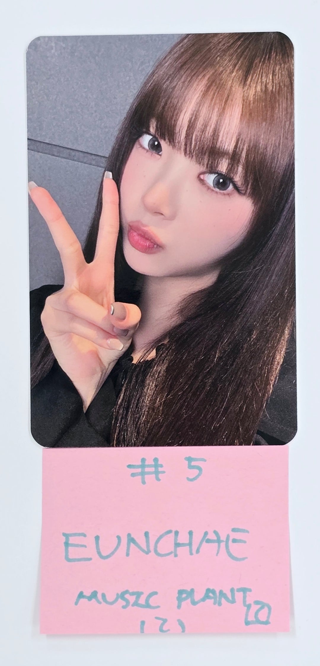 Le Sserafim "Hot" - Music Plant Fansign Event Photocard [Compact Ver.] [25.4.21]