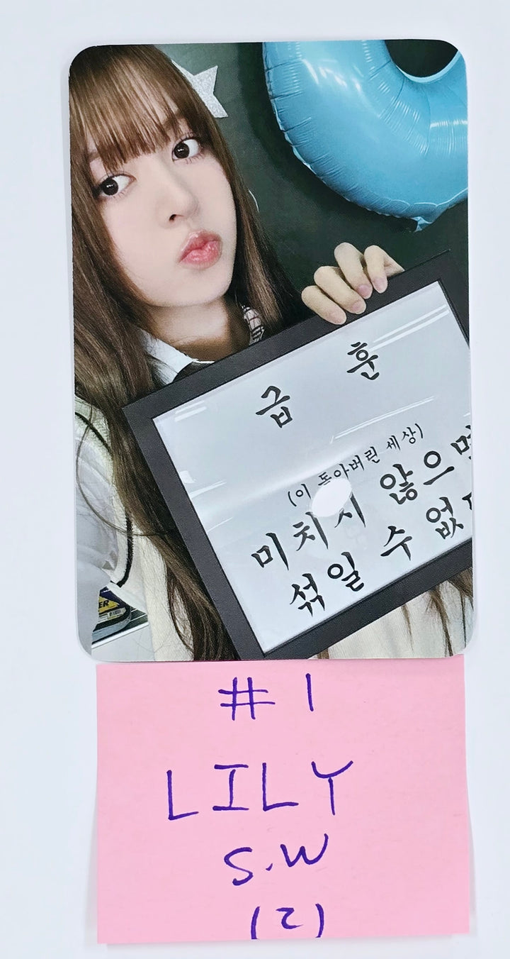 NMIXX "Fe3O4: FORWARD" - Soundwave Fansign Event Photocard Round 4 [25.4.21]