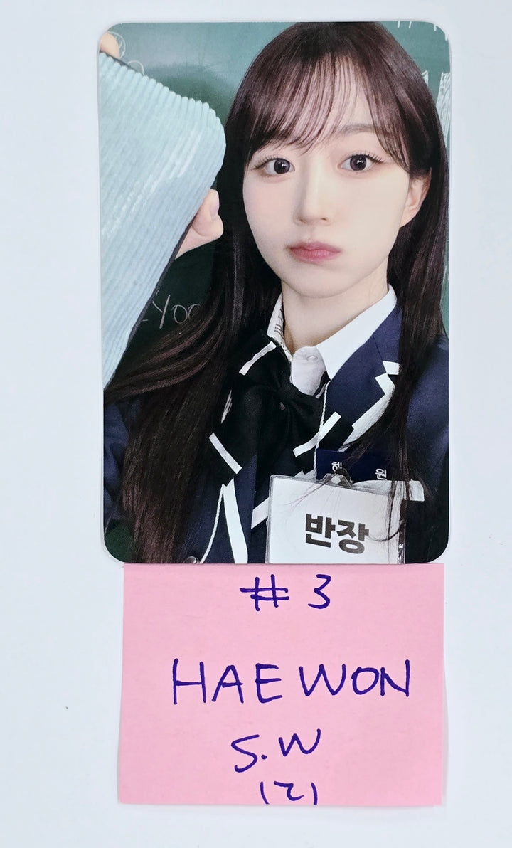 NMIXX "Fe3O4: FORWARD" - Soundwave Fansign Event Photocard Round 4 [25.4.21]