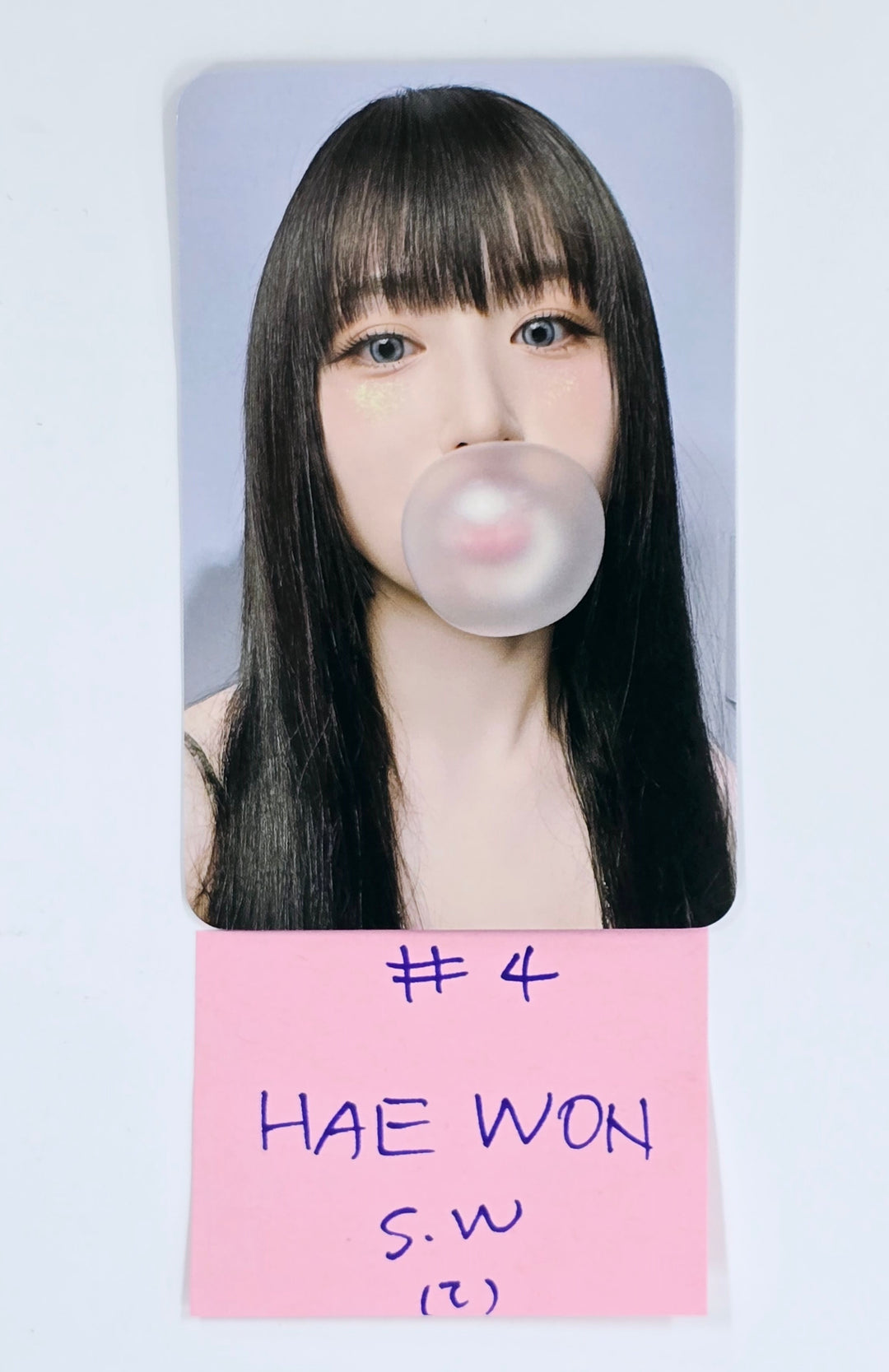 NMIXX "Fe3O4: FORWARD" - Soundwave Fansign Event Photocard Round 4 [25.4.21]
