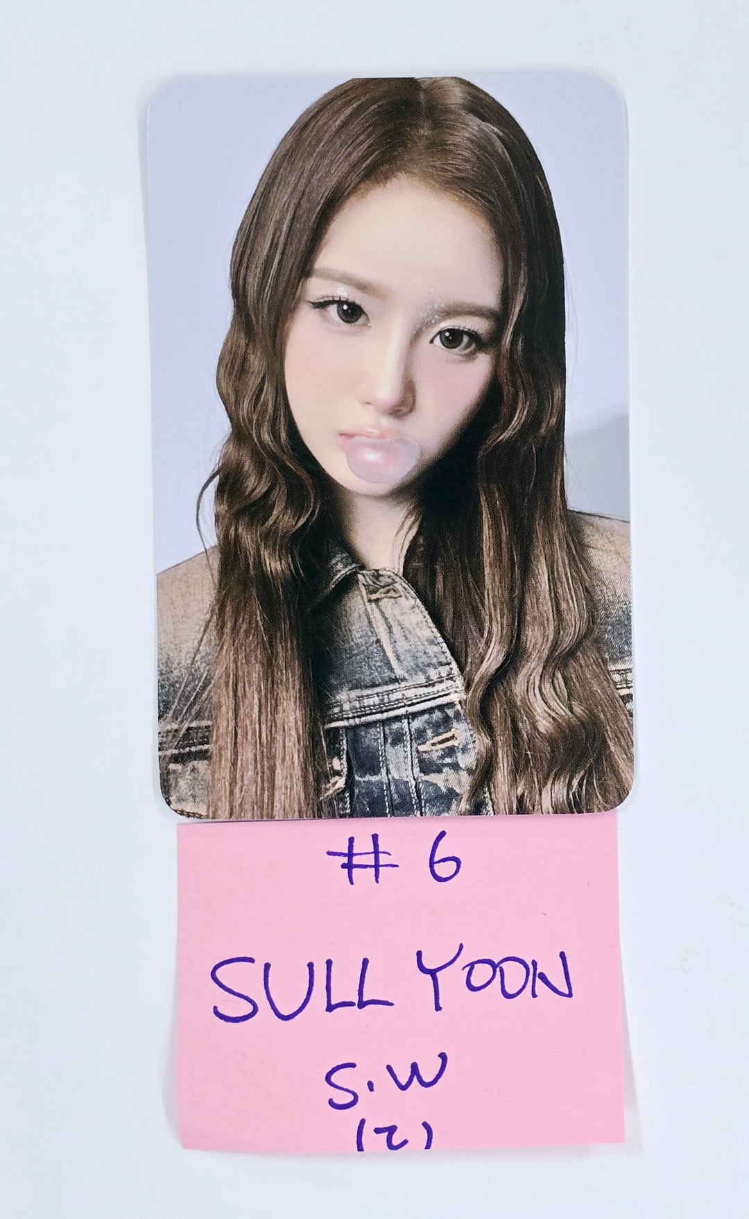 NMIXX "Fe3O4: FORWARD" - Soundwave Fansign Event Photocard Round 4 [25.4.21]