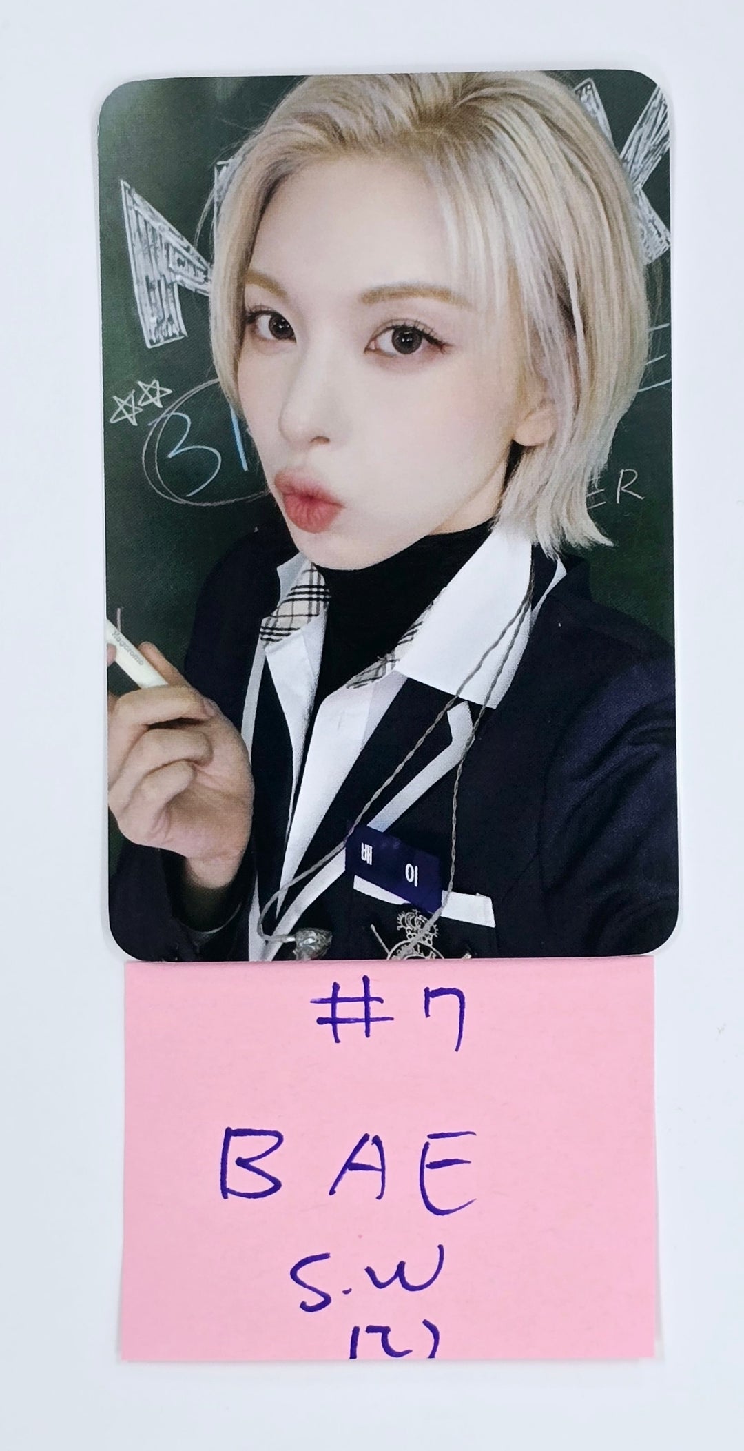 NMIXX "Fe3O4: FORWARD" - Soundwave Fansign Event Photocard Round 4 [25.4.21]