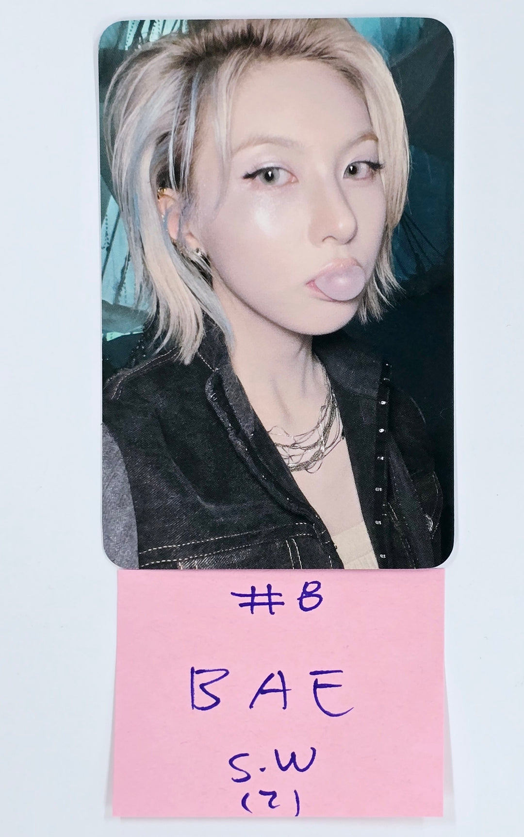 NMIXX "Fe3O4: FORWARD" - Soundwave Fansign Event Photocard Round 4 [25.4.21]
