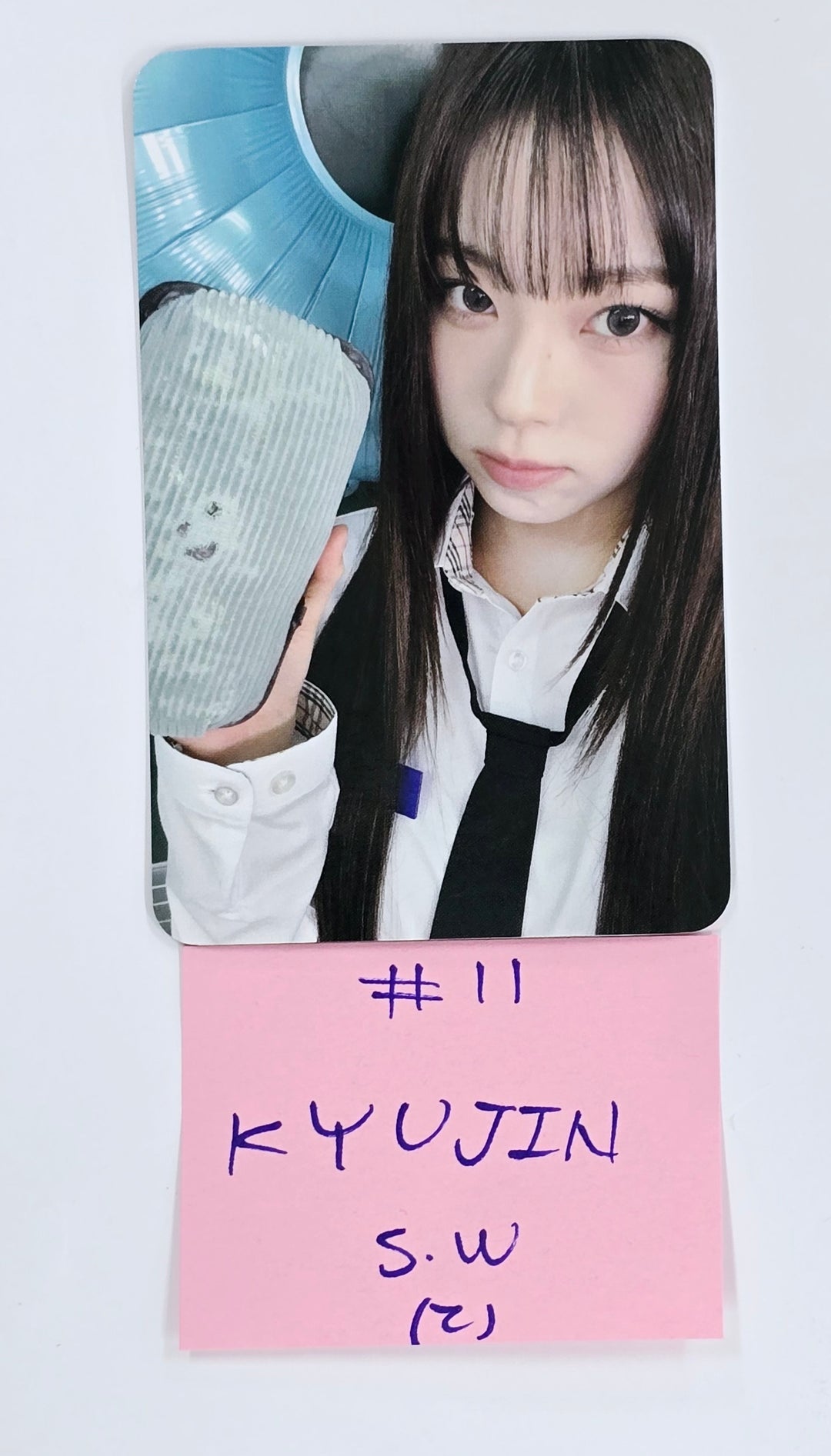 NMIXX "Fe3O4: FORWARD" - Soundwave Fansign Event Photocard Round 4 [25.4.21]