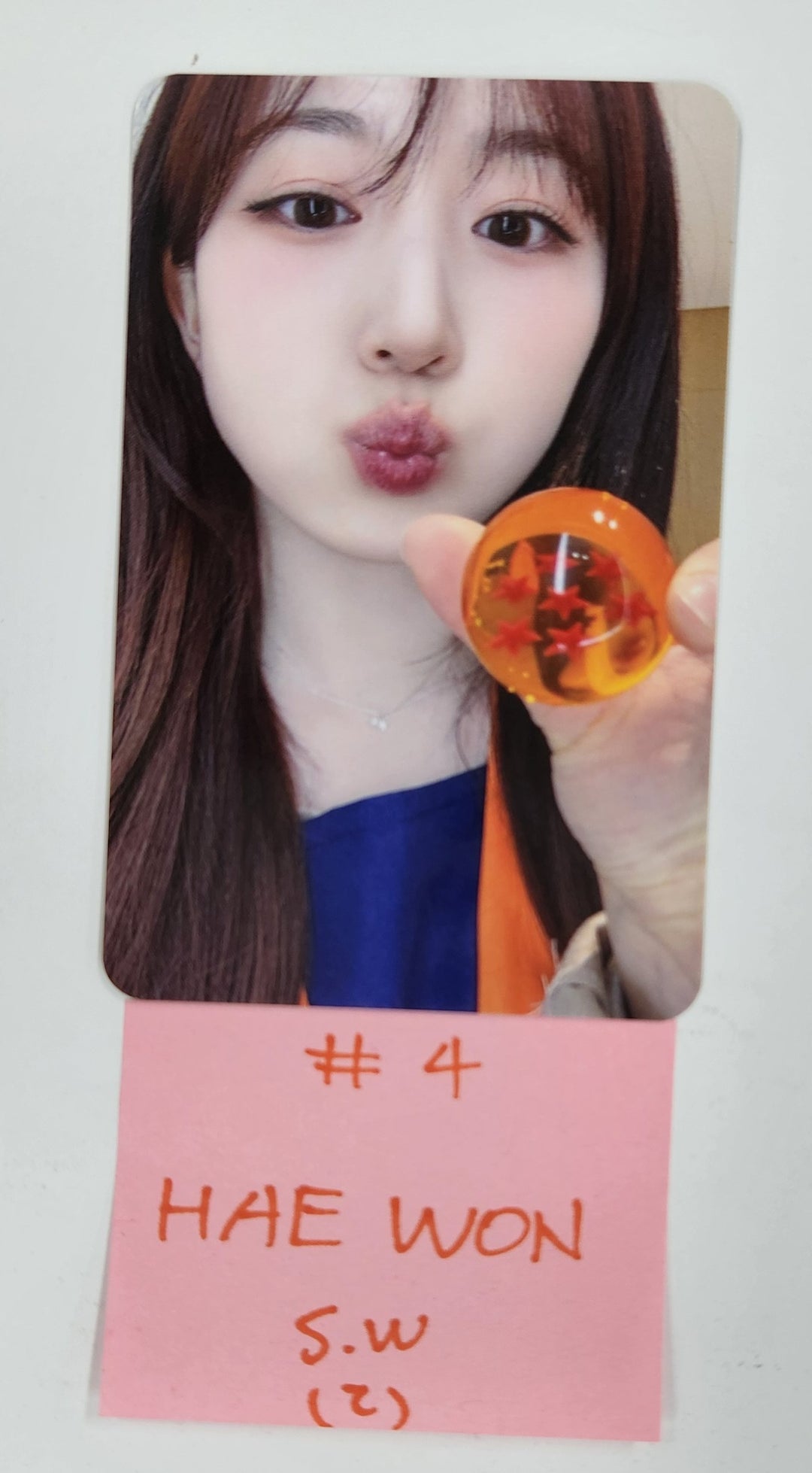 NMIXX "Fe3O4: FORWARD" - Soundwave Fansign Event Photocard Round 3 [25.4.21]
