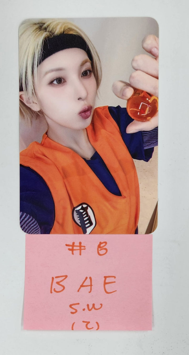 NMIXX "Fe3O4: FORWARD" - Soundwave Fansign Event Photocard Round 3 [25.4.21]