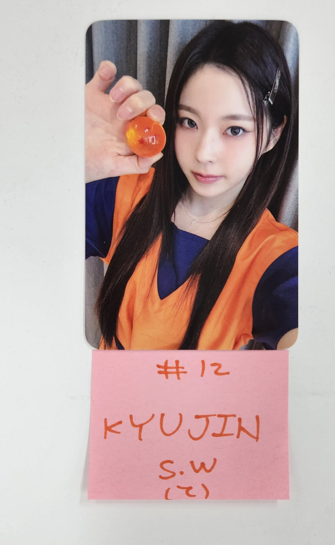 NMIXX "Fe3O4: FORWARD" - Soundwave Fansign Event Photocard Round 3 [25.4.21]