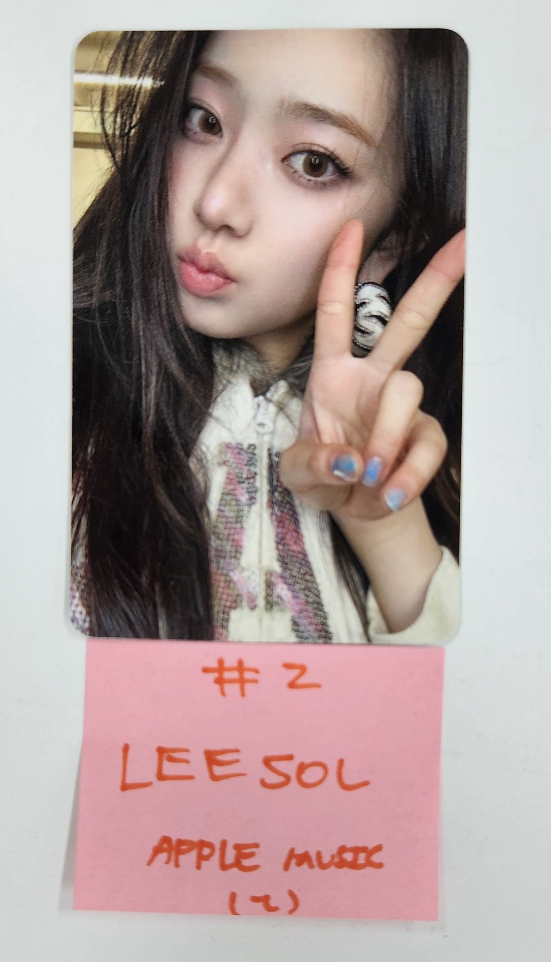 KiiiKiii "UNCUT GEM" - Apple Music Fansign Event Photocard [DIGGING Ver.] [25.4.21]