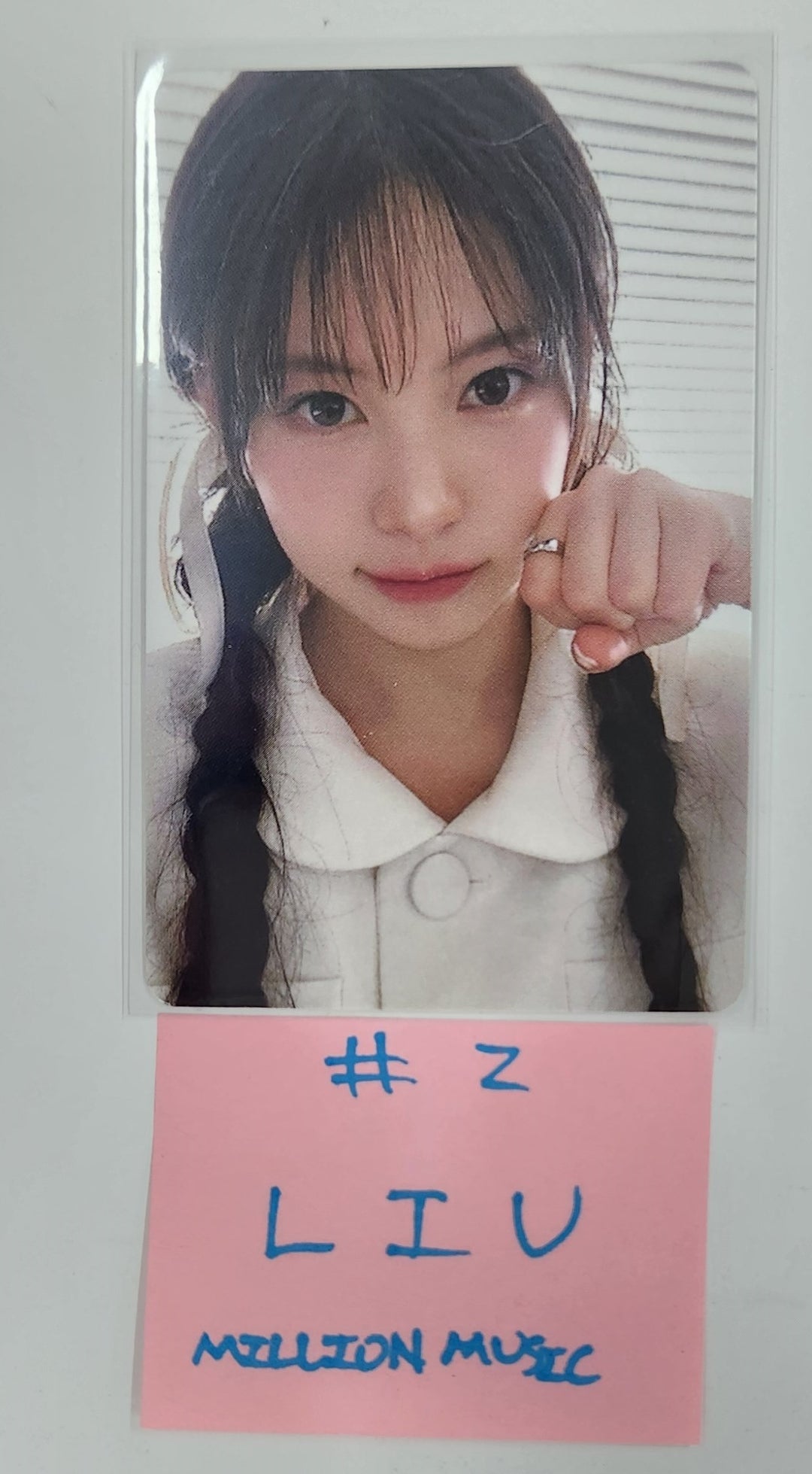 RESCENE "Glow Up" - Million Music Fansign Event Photocard [QR Ver.] [25.4.21]