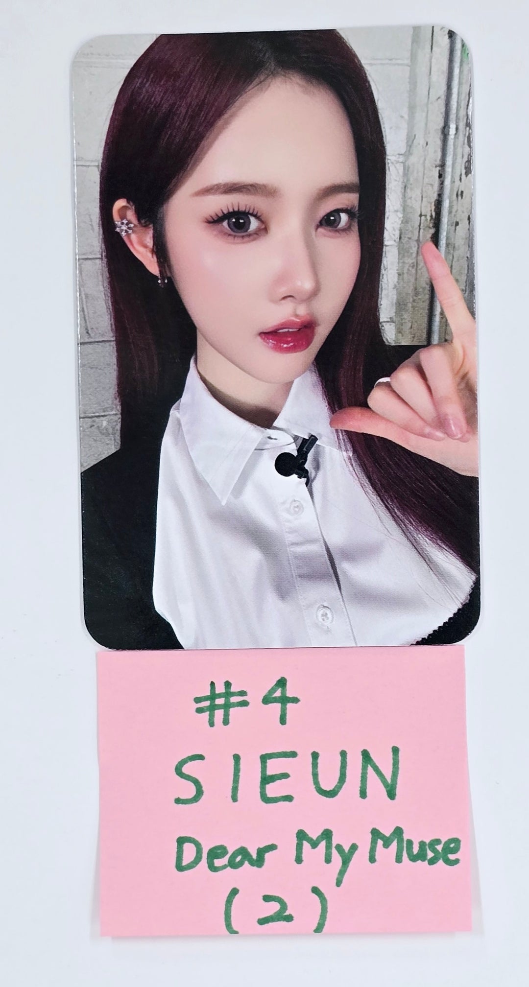 STAYC "S" - Dear My Muse Fansign Event Photocard [PLVE Ver.] [25.4.21]