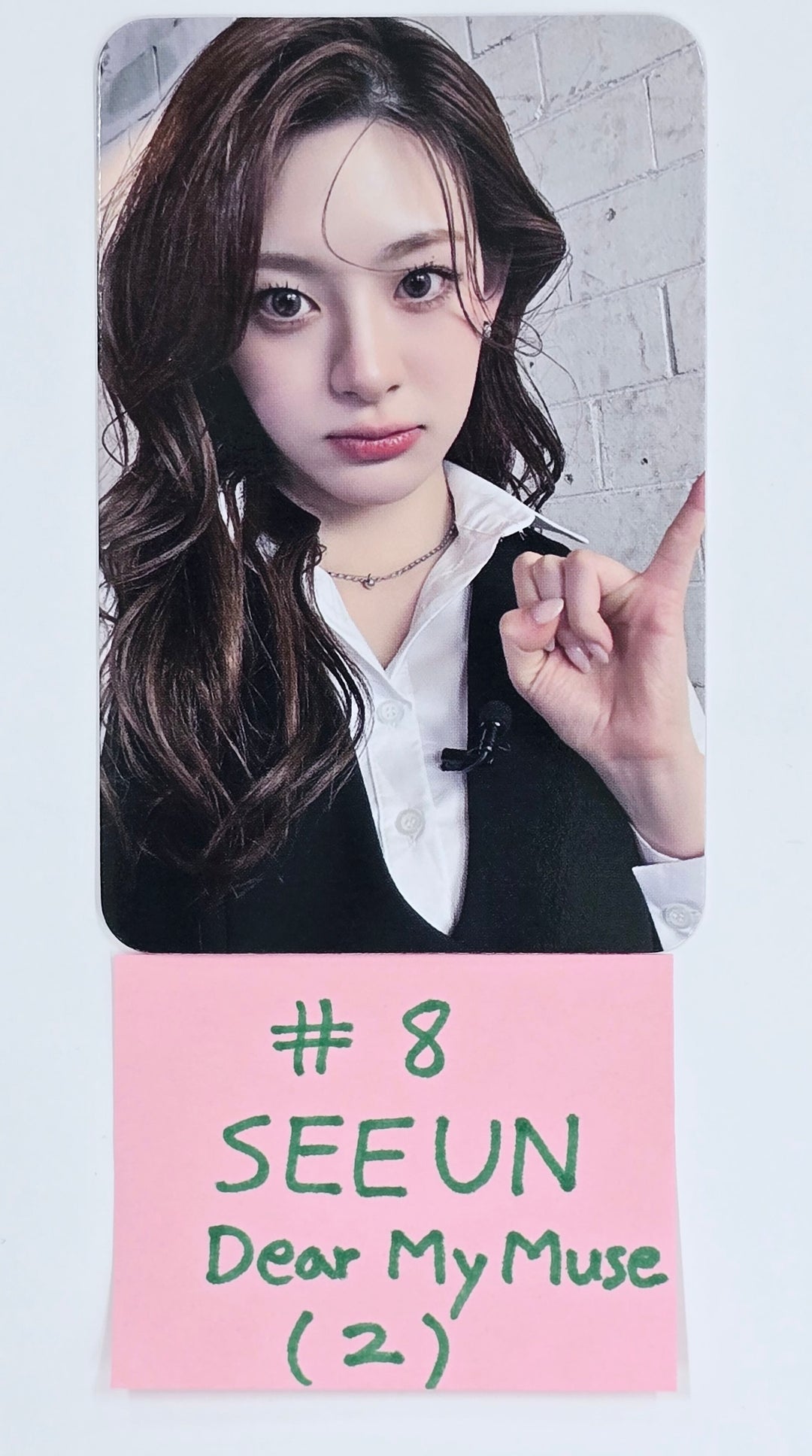 STAYC "S" - Dear My Muse Fansign Event Photocard [PLVE Ver.] [25.4.21]