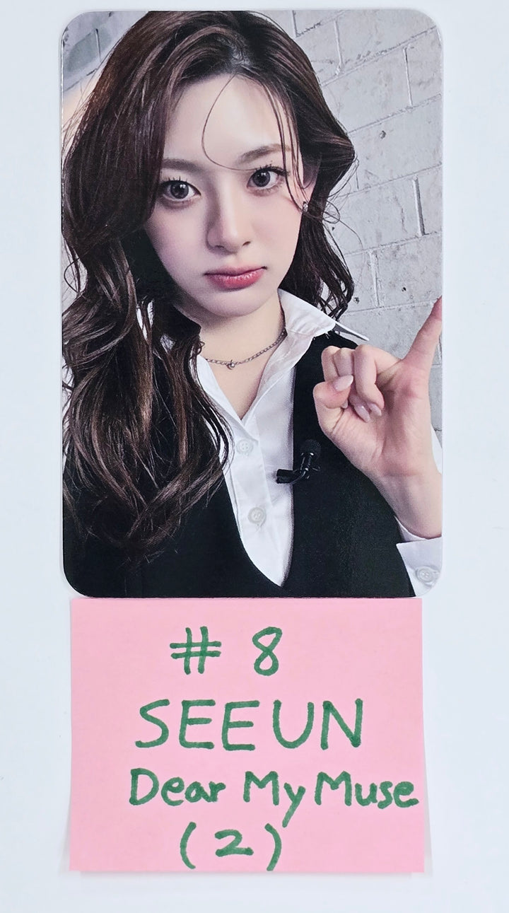 STAYC "S" - Dear My Muse Fansign Event Photocard [PLVE Ver.] [25.4.21]