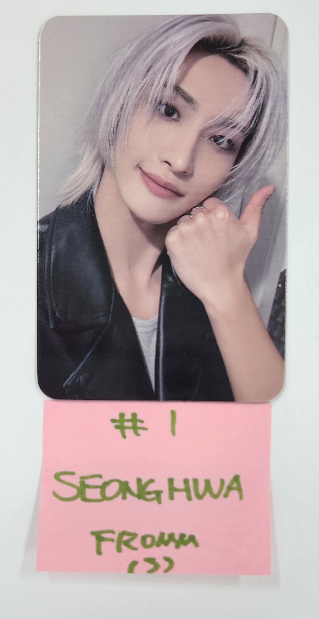 Ateez "TOWARDS THE LIGHT : WILL TO POWER" - Fromm Store Live Streaming Event Photocard [25.4.21]
