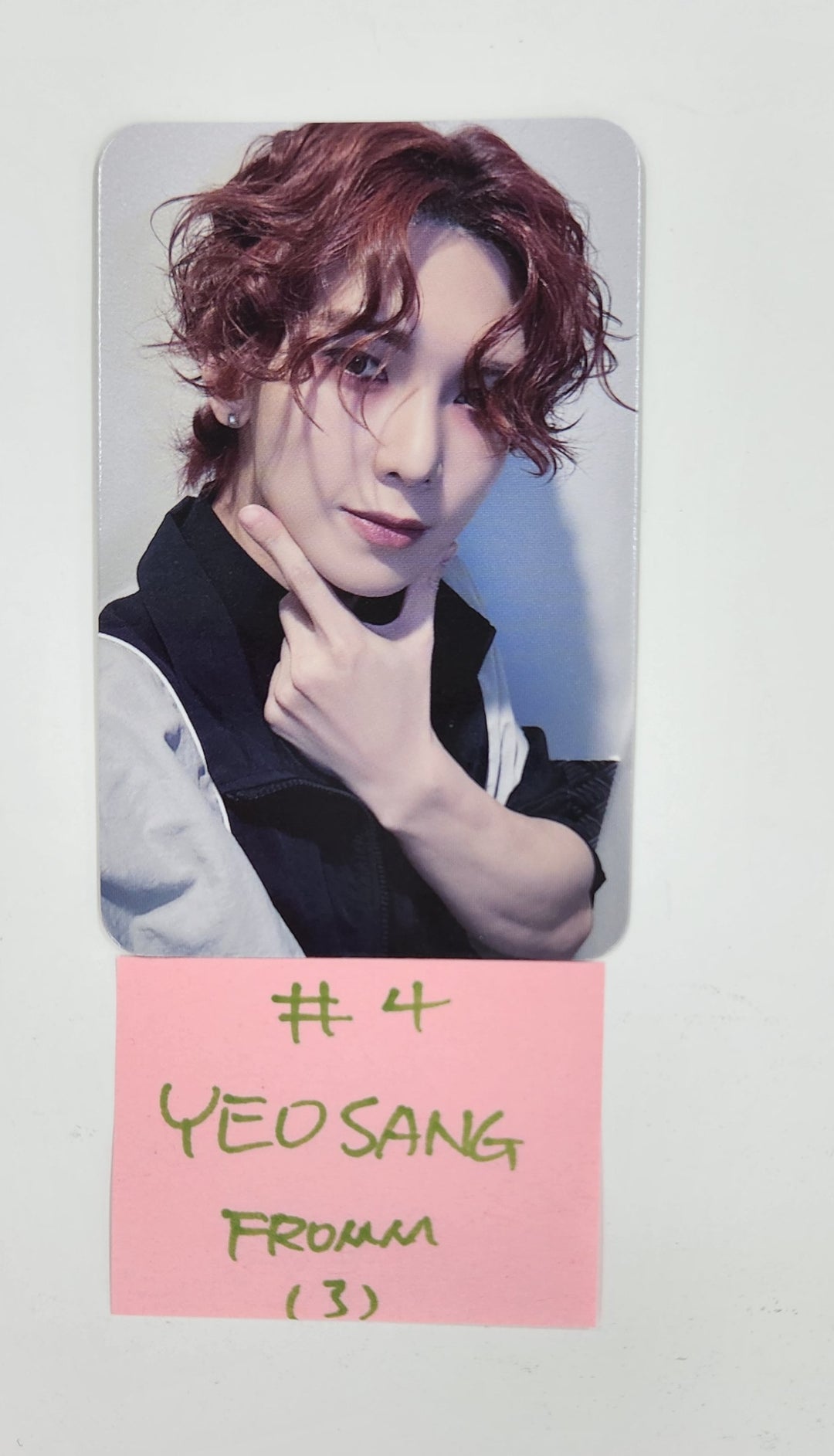 Ateez "TOWARDS THE LIGHT : WILL TO POWER" - Fromm Store Live Streaming Event Photocard [25.4.21]