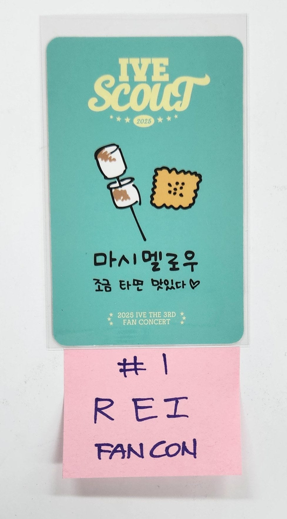 IVE "SCOUNT" 2025 IVE THE 3RD FAN CONCERT - Dive Zone Photocard [25.4.21]