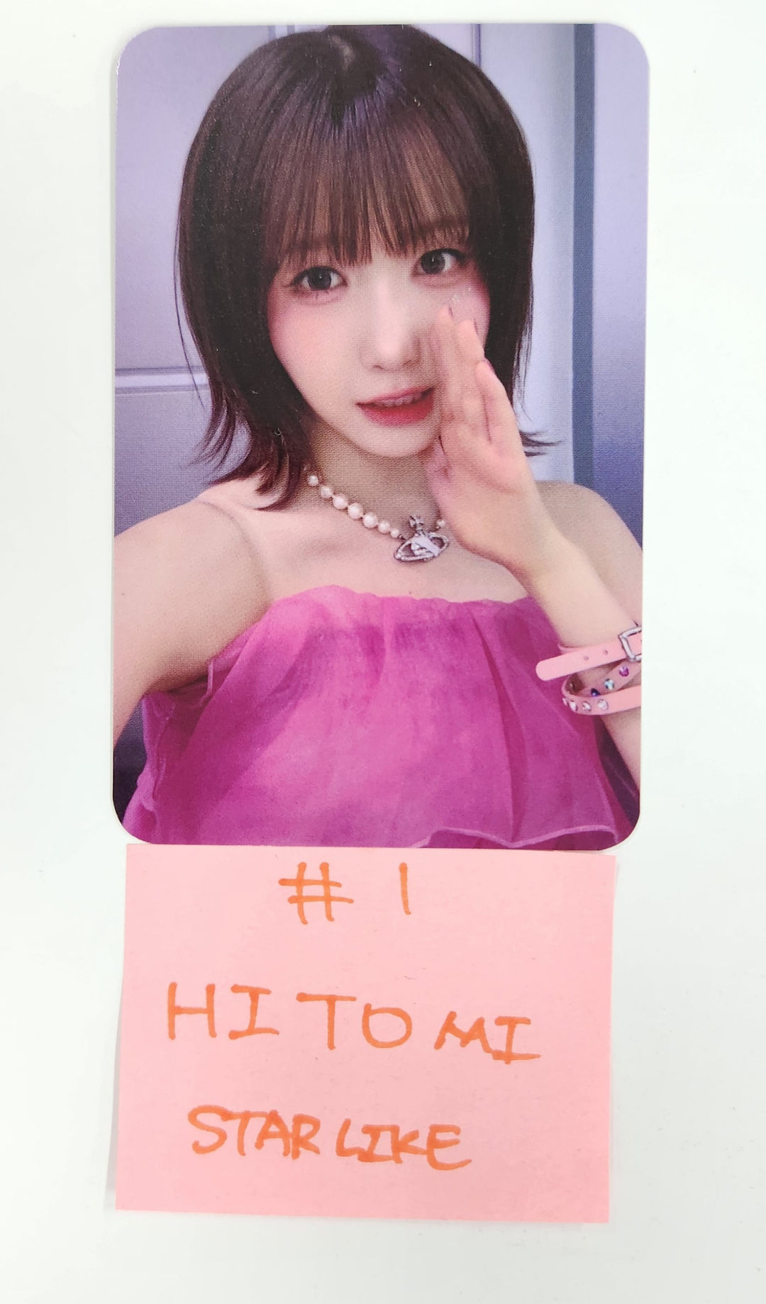 SAY MY NAME "My Name Is..." - Star Like Music Fansign Event Photocard Round 3 [25.4.21]