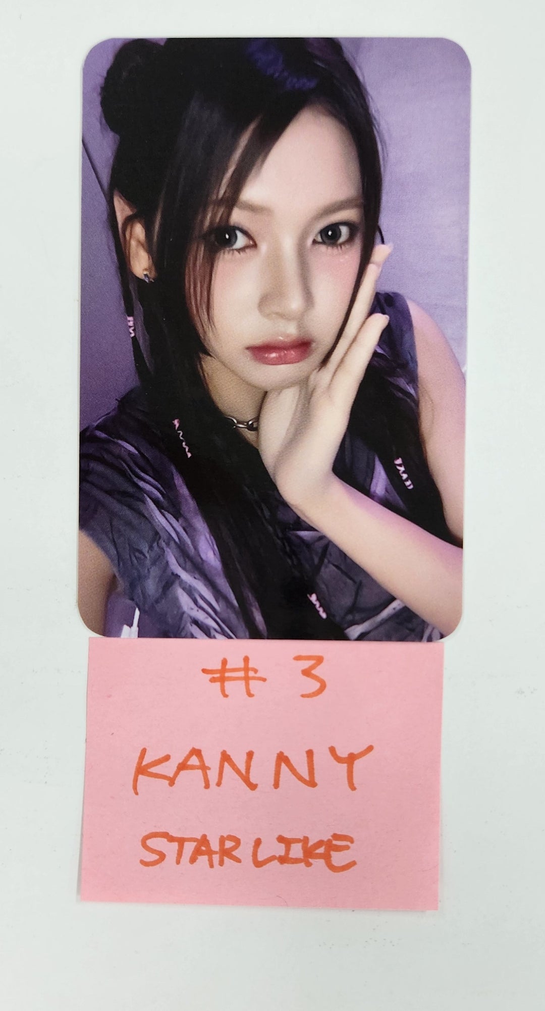 SAY MY NAME "My Name Is..." - Star Like Music Fansign Event Photocard Round 3 [25.4.21]
