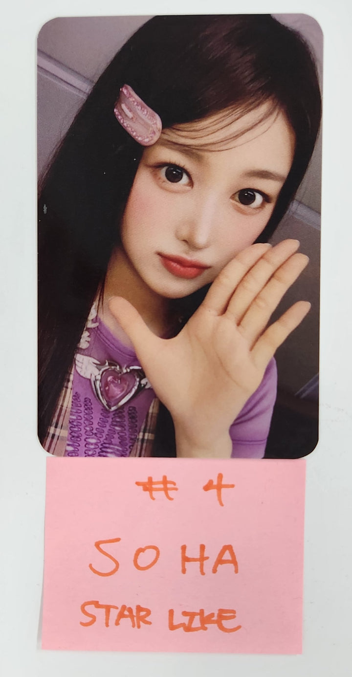 SAY MY NAME "My Name Is..." - Star Like Music Fansign Event Photocard Round 3 [25.4.21]