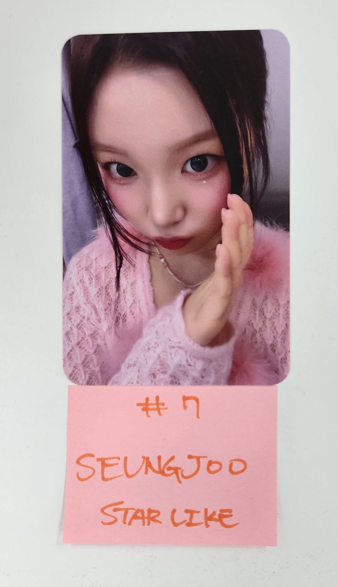 SAY MY NAME "My Name Is..." - Star Like Music Fansign Event Photocard Round 3 [25.4.21]