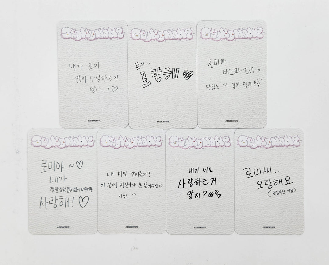 SAY MY NAME "My Name Is..." - Star Like Music Fansign Event Photocard Round 3 [25.4.21]