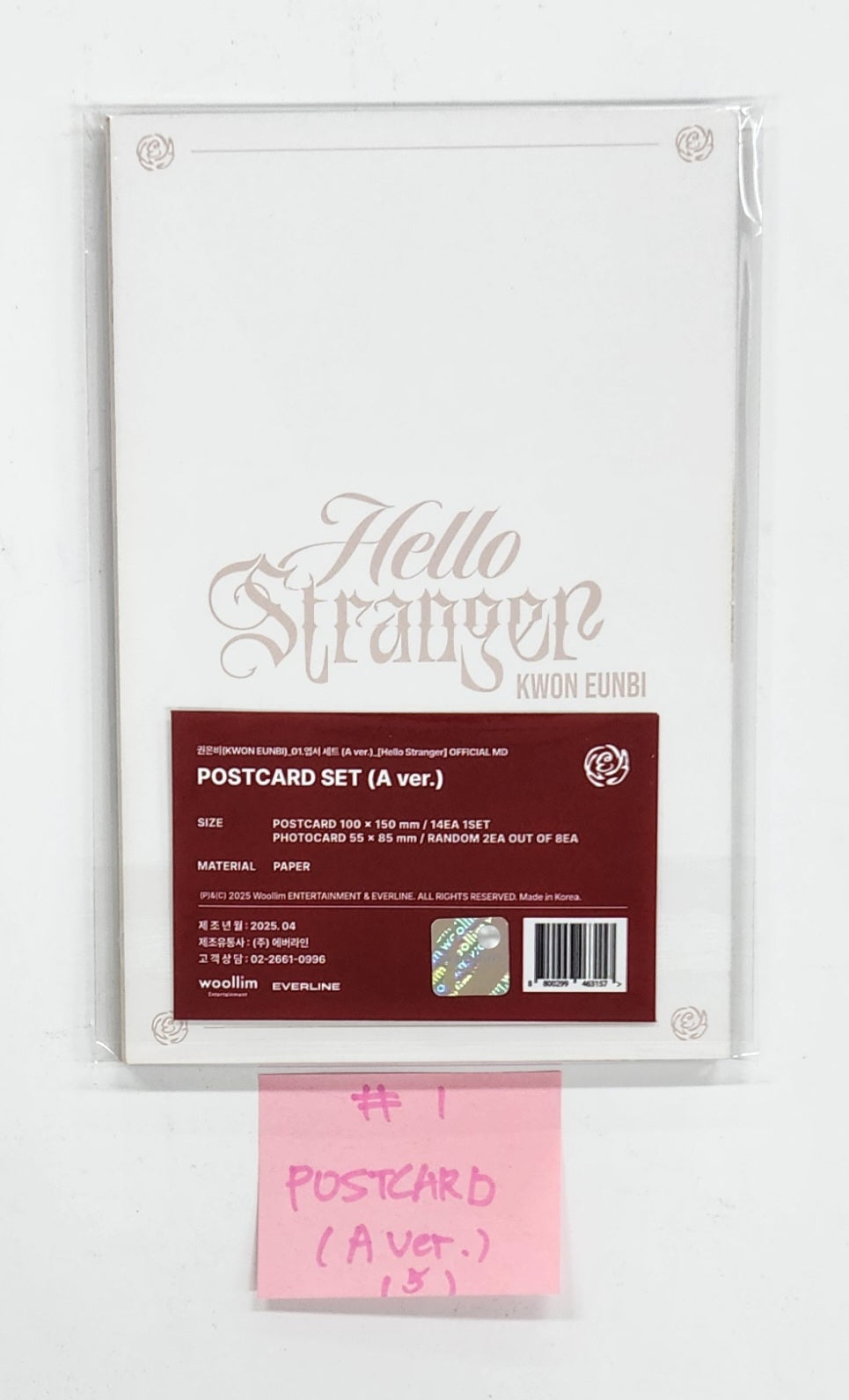 KWON EUNBI X Everline POP-UP STORE - Official MD [Postcard] [25.4.21]