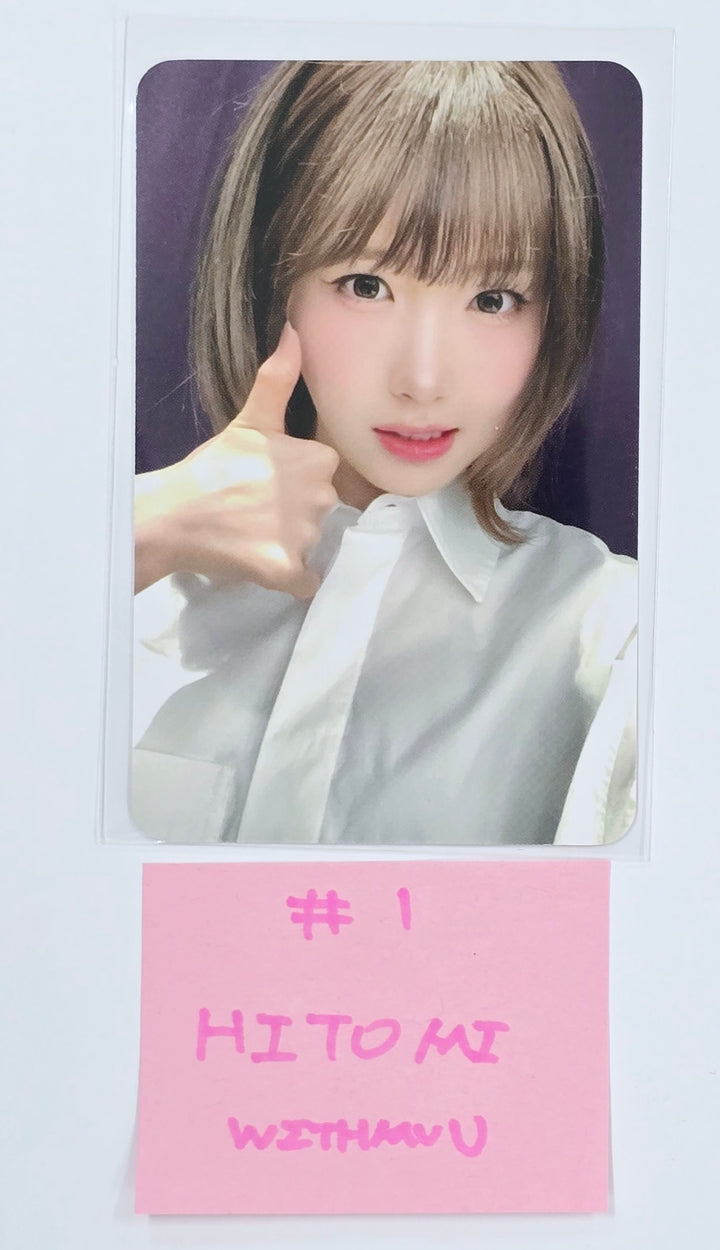 SAY MY NAME "SAY MY NAME" - Withmuu Fansign Event Photocard Round 3 [25.4.21]