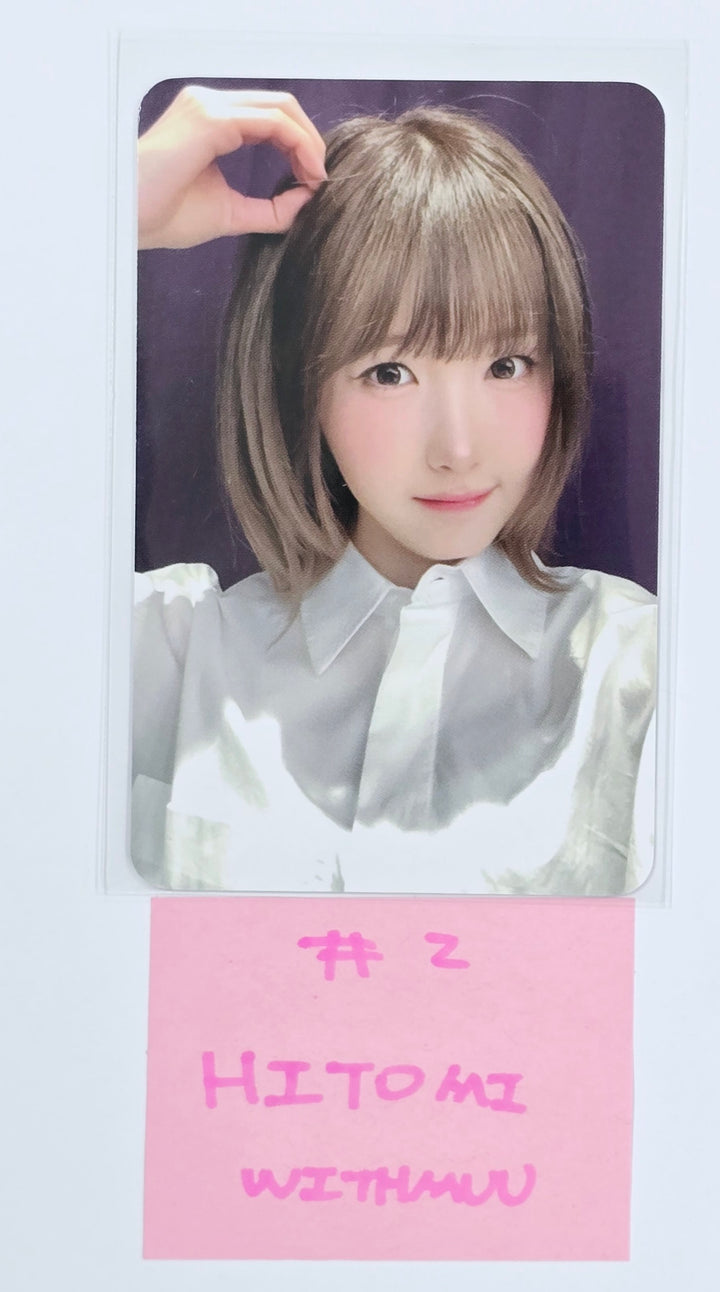 SAY MY NAME "SAY MY NAME" - Withmuu Fansign Event Photocard Round 3 [25.4.21]