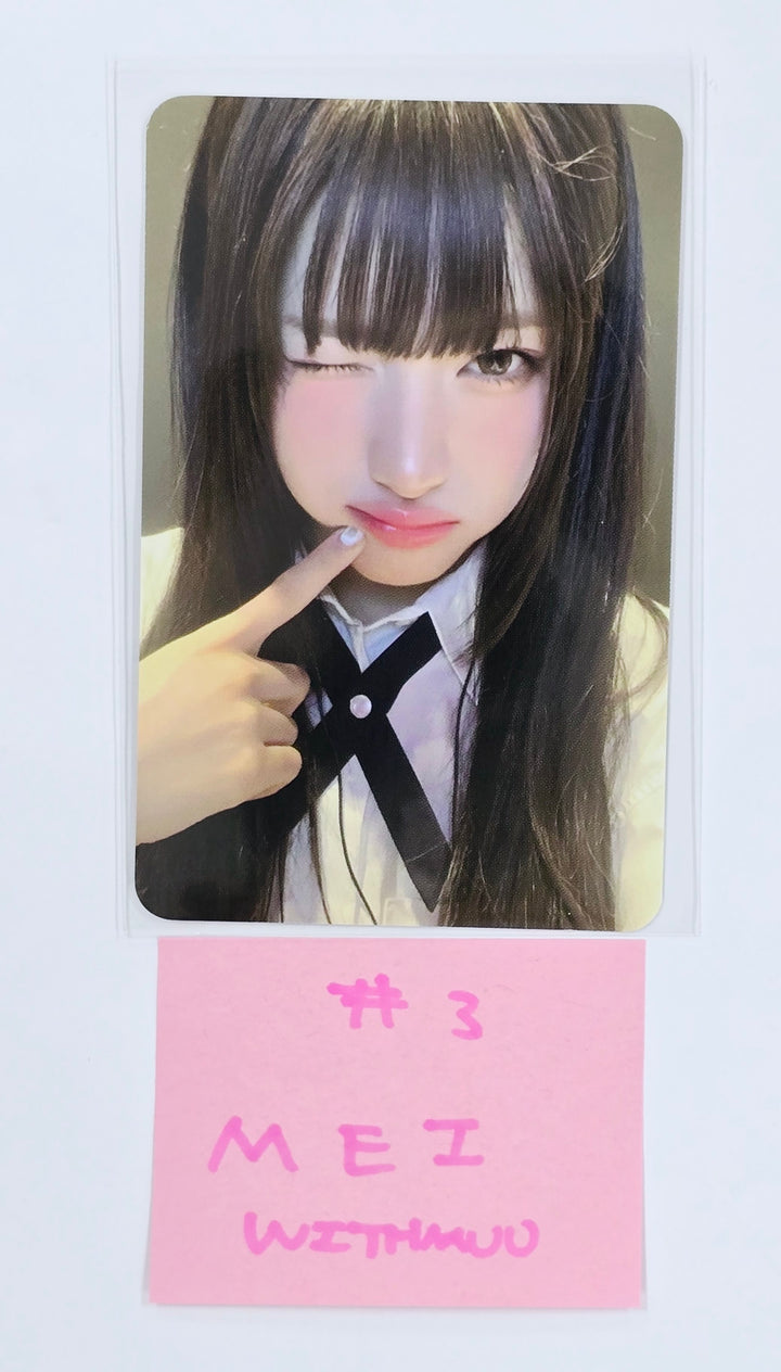 SAY MY NAME "SAY MY NAME" - Withmuu Fansign Event Photocard Round 3 [25.4.21]