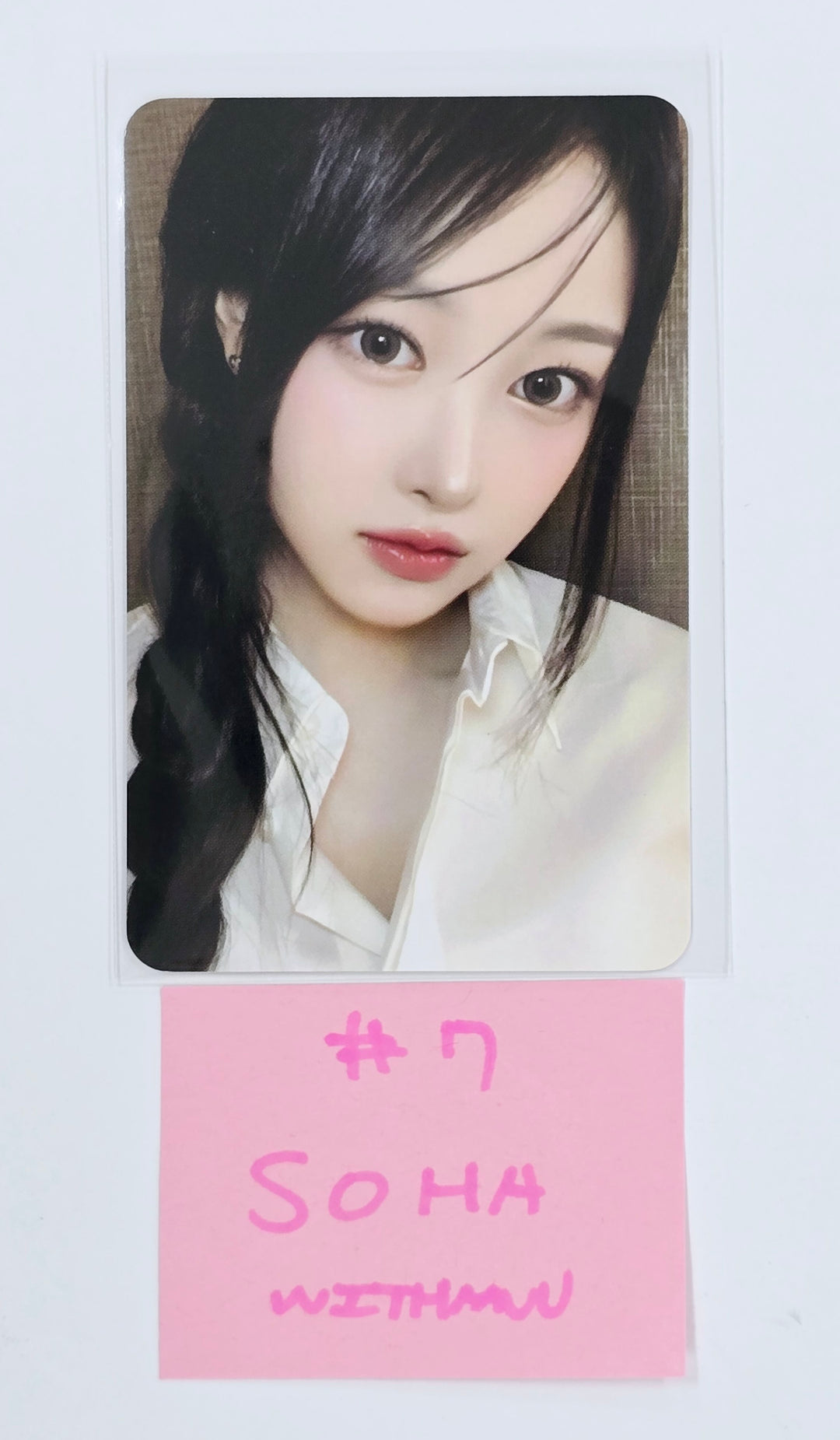 SAY MY NAME "SAY MY NAME" - Withmuu Fansign Event Photocard Round 3 [25.4.21]