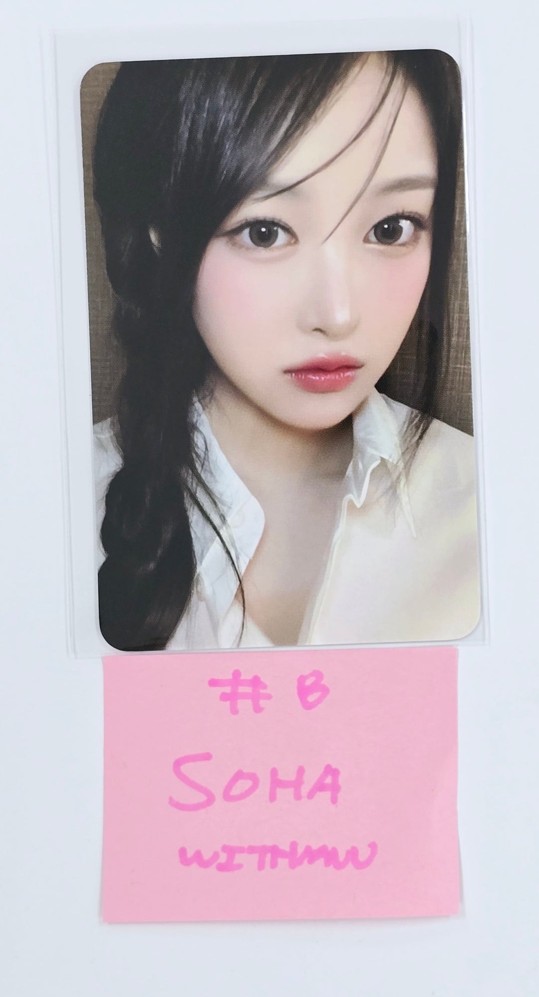 SAY MY NAME "SAY MY NAME" - Withmuu Fansign Event Photocard Round 3 [25.4.21]