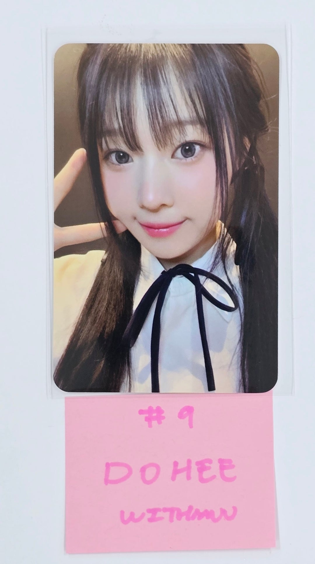 SAY MY NAME "SAY MY NAME" - Withmuu Fansign Event Photocard Round 3 [25.4.21]