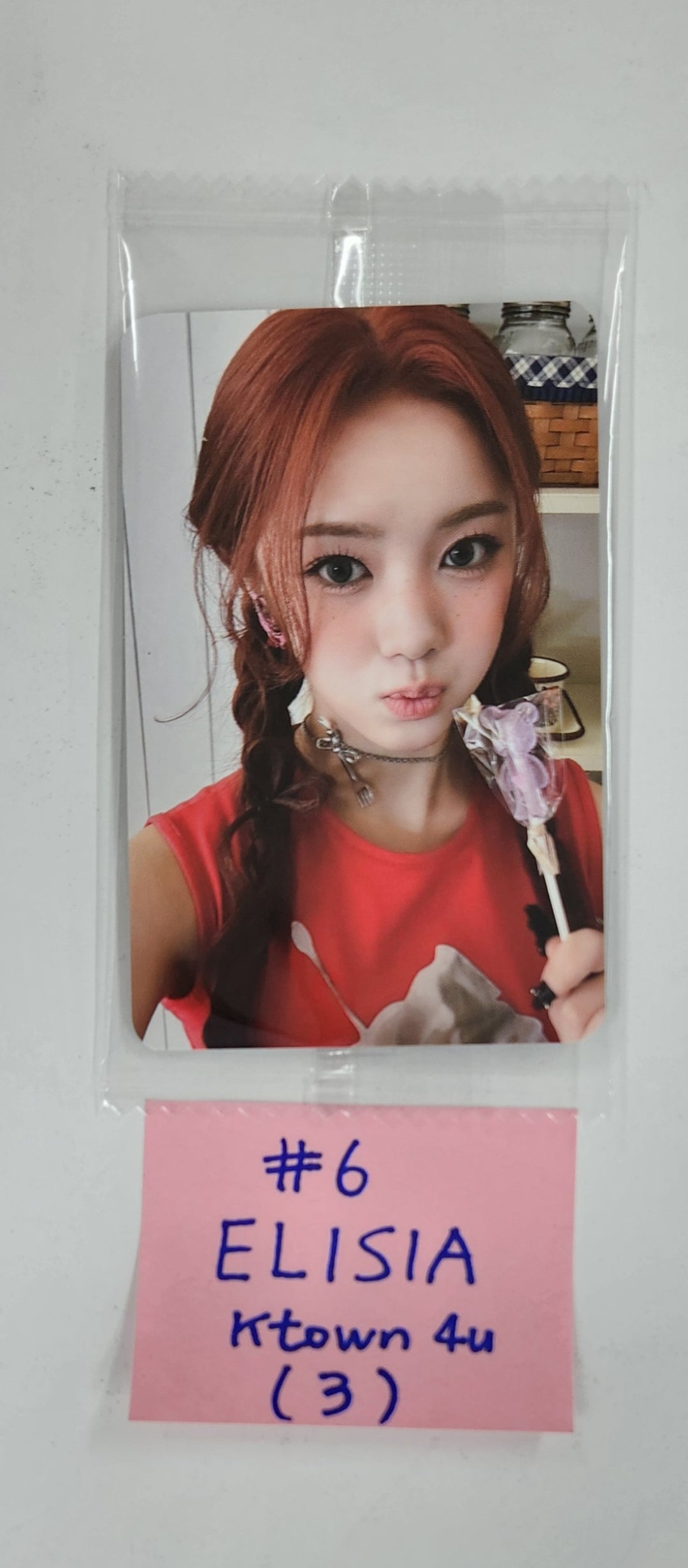 UNIS "SWICY" - Ktown4U Special Gift Photocard [25.4.21]