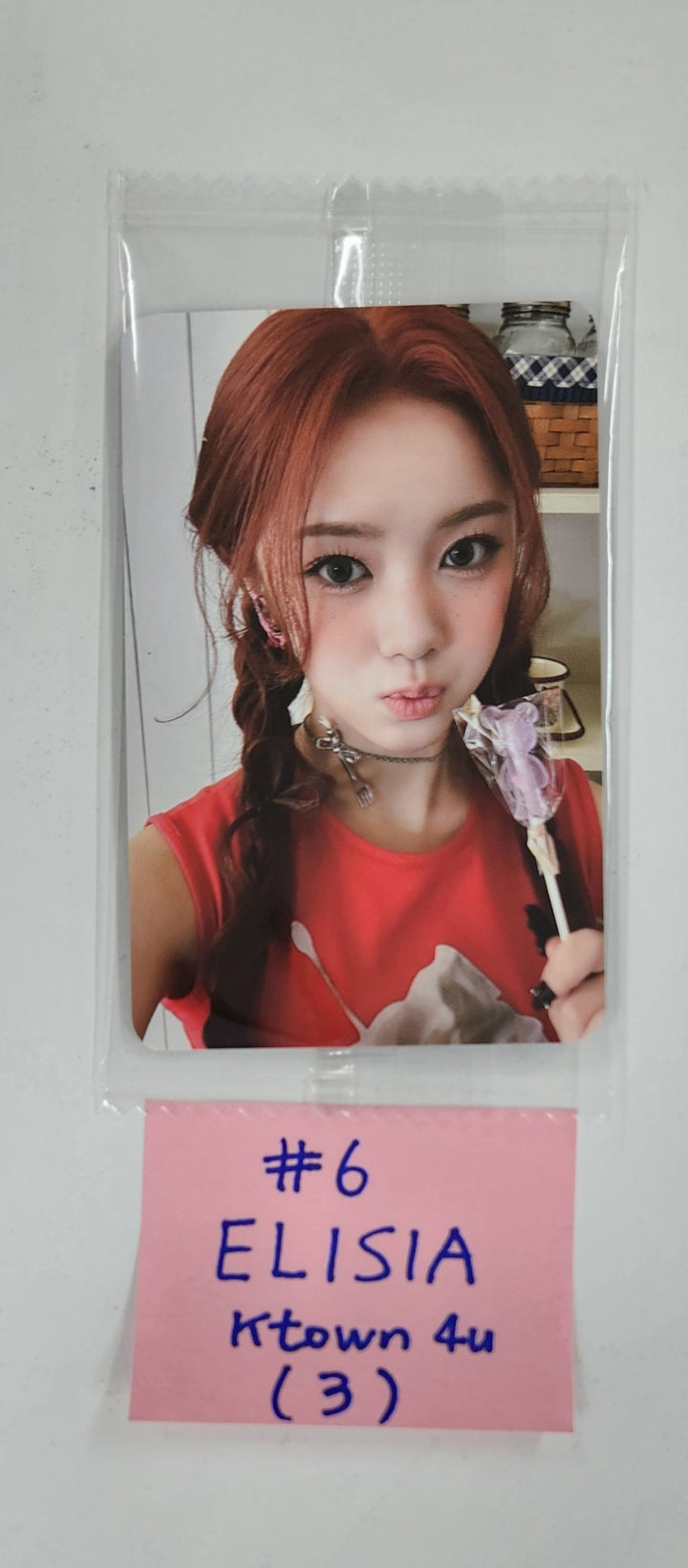 UNIS "SWICY" - Ktown4U Special Gift Photocard [25.4.21]