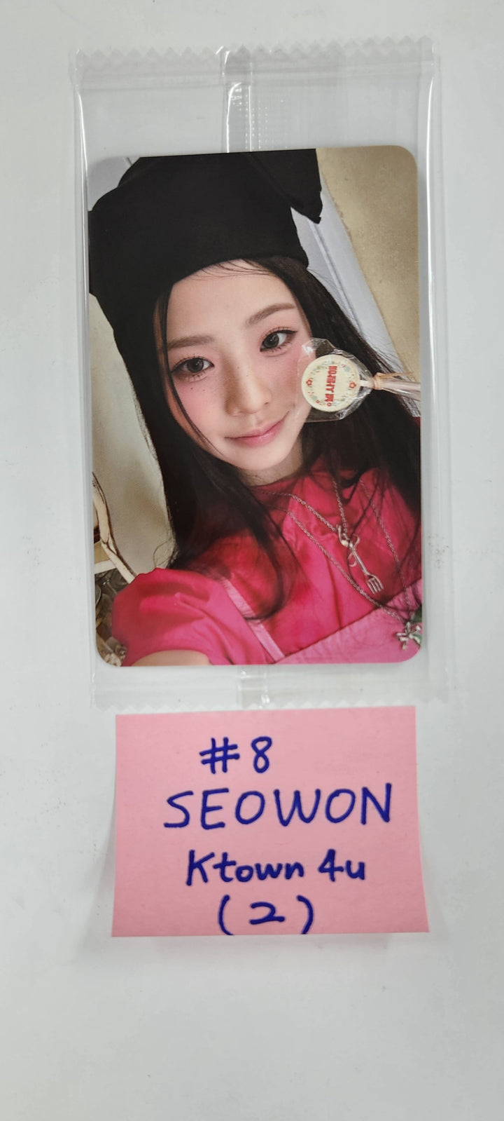 UNIS "SWICY" - Ktown4U Special Gift Photocard [25.4.21]