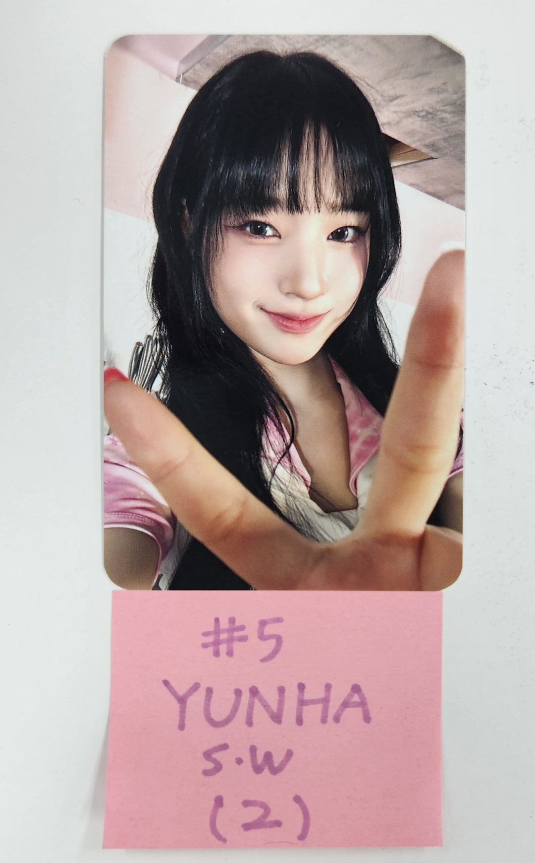 UNIS "SWICY" - Soundwave Pre-Order Benefit Photocard [25.4.21]