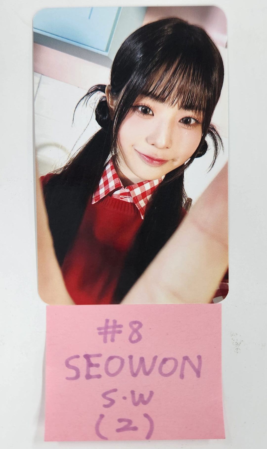 UNIS "SWICY" - Soundwave Pre-Order Benefit Photocard [25.4.21]