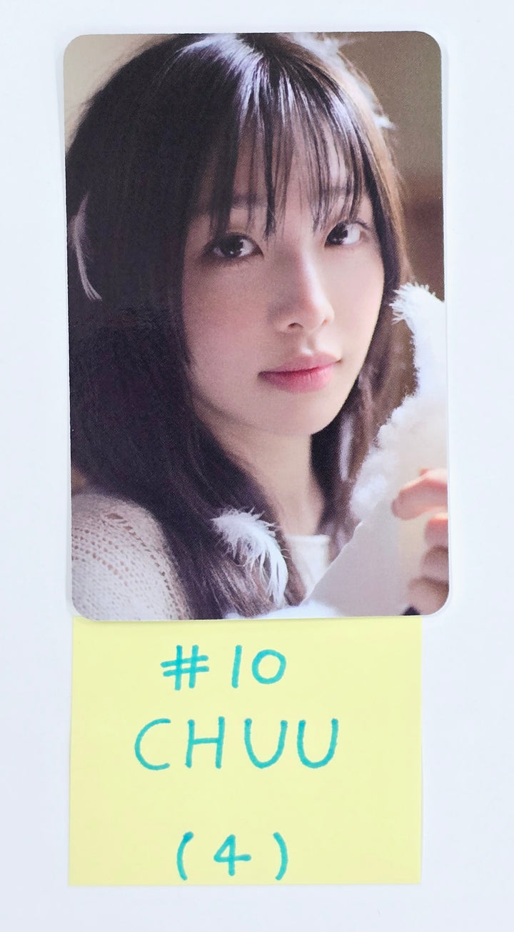 CHUU "PRIVATE SCENE : Only cry in the rain @MOVIE LAND" - Official Trading Photocard [25.4.21]