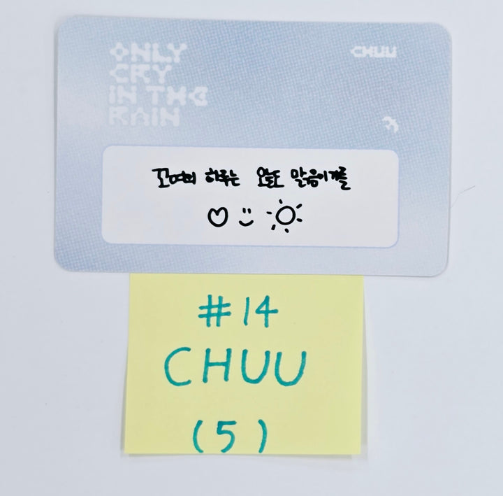 CHUU "PRIVATE SCENE : Only cry in the rain @MOVIE LAND" - Official Trading Photocard [25.4.21]