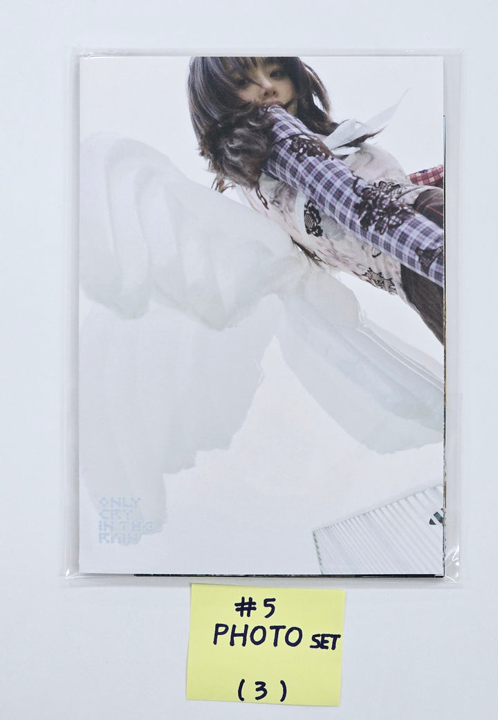 CHUU "PRIVATE SCENE : Only cry in the rain @MOVIE LAND" - OFFICIAL MD [25.4.21]